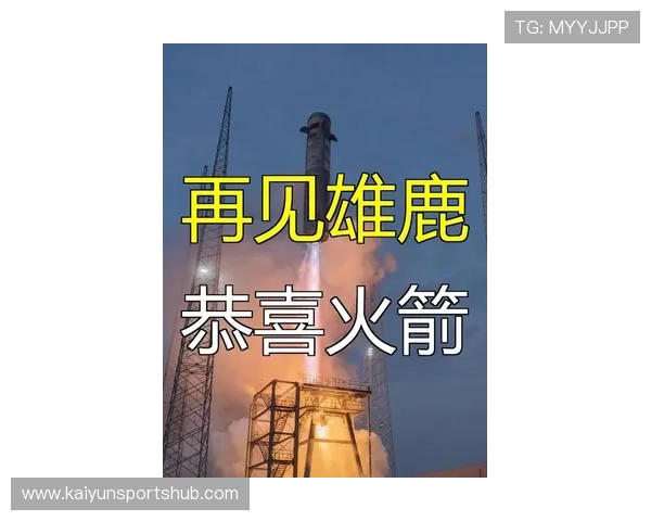 太狠了！雄鹿开出报价：新星+首轮可换字母哥？火箭很契合，只等斯通点头，这剧情太顶了